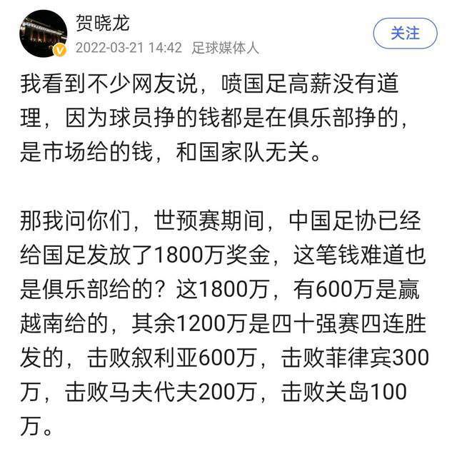 比赛上半场就伤退，意媒：桑德罗遭遇右大腿屈肌伤势尤文后卫桑德罗在与弗罗西诺内的意甲第17轮比赛中上半场伤退，意大利媒体《全市场》表示球员遭遇右大腿屈肌伤势。